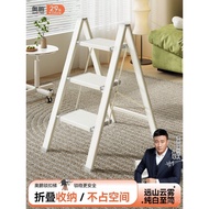 Multifunctional Thickened Household Ladder Bench Aopeng Ladder Stool Portable Folding Two-Three Flow