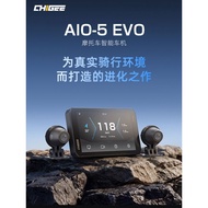 CHIGEE Cycling New Style Car Machine AIO-5 EVO Car Machine Motorcycle Navigation Driving Recorder In