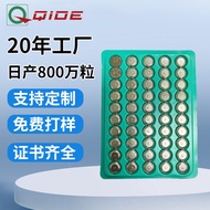 Customized ag3 Button Battery Luminous Gift Toy 1.5V Zinc Manganese 392 Watch Electronic Battery Ind