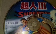 早期好看卡通影片超人3 全新正版兒童幼兒最愛看的教材 學英文最好用 雙語中英文發音中文字幕詠字櫃09