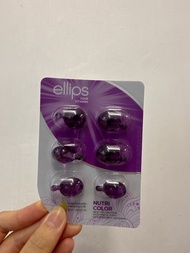 ellips hair vitamin