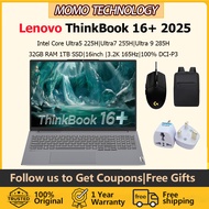 Lenovo ThinkBook16+ Ultra 2025 Laptop|Lenovo ThinkBook Laptop|Lenovo ThinkPad Laptop|Ultra5 225H|Ult