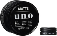 SHISEIDO UNO Matte Effector Hair Styling Wax 80g - For Short Hair - Dry Look Finish - Hair Volumizing
