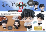 可抬頭 咒術迴戰0 LOOK UP 乙骨憂太 Megahouse figure