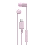 Sony | Sony IER-EX15C In-Ear Wired Earphones Type-C Interface Mobile Phone Call Control Built-In Mic
