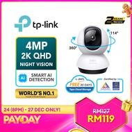 TP-Link Tapo C220 4MP/2K Pan/Tilt AI CCTV WIFI & Wireless IP Camera with Smart AI Detection & Notifi