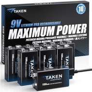 9 Volt Battery for Smoke Alarms, Lithium-ion USB 9V Rechargeable Batteries (8 Pack) with 4 in 1 USB-