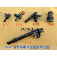 BMW N20 N54 N55 B48 N13 N18 N16 N12 N14 Engine Brake Vacuum Pump Check Valve