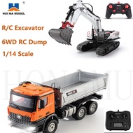 Huina 1594 RC Excavator Truck 3 in 1 Remote Controlled Car Tractor Bucket Truck Model 6WD Rc Dumper 