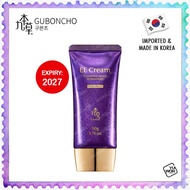 Guboncho EE Cream SPF50+ PA++++ 50g UGB Korea Dong An Cover Foundation Sunscreen Makeup Concealer 九本