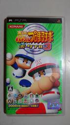 PSP日版遊戲光碟-實況野球3(盒書全)