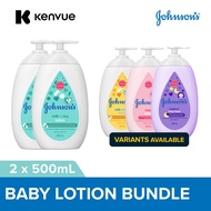 [Bundle of 2] Johnson's Baby Lotion 500ml (Bedtime / Regular / Milk+Rice)