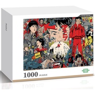 Comic AKIRA Hot Selling Jigsaw Puzzle Educational Entertainment Toy Gift