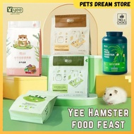 Yee Hamster Food Freeze dried feast booster meat SUPER PREMIUM hamster food syrian hamster food dwar