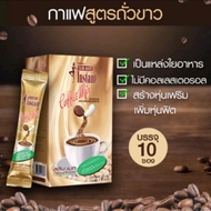 มีสทีนเอสเมทกาแฟอะบาโลนคอลลาเจน150ก.,กาแฟพรุน,กาแฟถั่วขาว สินค้าผลิตใหม่