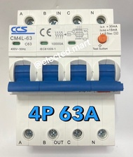 " CCS & DAKO " เบรคเกอร์ 4P RCBO 3เฟส 4สาย 32A-63A  ( 3P+N ) ติดตั้งสะดวก มีให้เลือก พร้อม ตู้ เพิ่ม