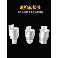 Sesuai untuk Iwata David Silk Airbrush ke Sata Disposable Airbrush Pot Penyambung Penyesuai Periuk T