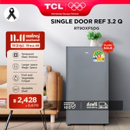 TCL ตู้เย็น 1 ประตู ขนาด 3.2 Q สีเงิน/ขาว จัดส่งฟรี รับประกัน 10 ปี รุ่น RT90XFSDG พร้อมแผงควบคุมอุณ