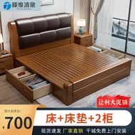D-H Teng Weishi Wooden Bed Modern Simplicity1.5/1.8M Single Double Bed Master Bedroom Storage Soft Cushion Bed Marriage