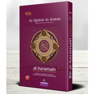 Al-Quran Al-Karim Haramain A5, B5, A4 ( KARYA BESTARI) #haramain