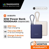 Xiaomi 33W Power Bank 10000 (Integrated Cable)