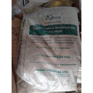 Iron 98% / FE / feso4 1 kg