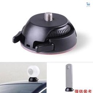 台灣現貨SAMSUNG 適用於三星 Gear 360 相機 Ricoh Theta S/SC/M15 和運動型全景相機的