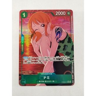 [Rank B] ​​Nami(Alt Art) EB02-017 R Anime 25th Collection ONE PIECE Card Japanese T1783 Authentic Ja