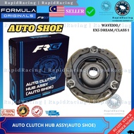 ALAT GANTI MOTOR FRG FORMULA ORIGINALS AUTO CLUTCH HUB ASSY(AUTO SHOE) KRISS MR3/Y100/Y110