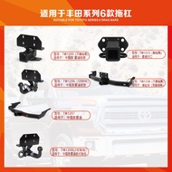 Suitable for Toyota Domineering Prado European Style Wire Harness Modified FJ Tow Hook gx460 America