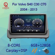 LIQIAO Bluetooth Car Radio For Volvo S40 C30 C70 2004-2013 Multimedia Stereo Player Android 11 Auto 