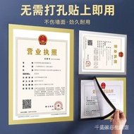 Magnetic photo frame Magnetic photo frame Magnetic Picture frame Poster frame Business License photo