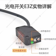 Omron E3Z Series Photoelectric Switch Sensor E3Z-R61 L61 81 86 D61 T61 82 66A