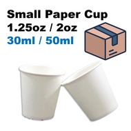 (Carton=2000pcs) Small Paper Cup 1.25oz 2oz 30ml 50ml Disposable Sampling Cup Tester Cup