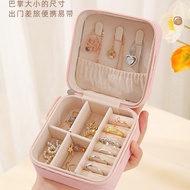 Portable Mini Jewelry Box Storage Box Bag Small pu Necklace Earrings Earrings Ring Jewelry Box Jewel