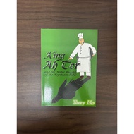 [Used Book] King Ah Ter and the noble knights of the kopitiam table - Terry Ho [Condition: A]
