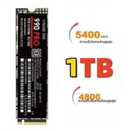 M.2 990 pro 4TB 2TB 1TB 2280 ฮาร์ดดิสก์ไดรฟ์ NVME 2.5 นิ้ว ssd TLC 5600 เมกะไบต์/วินาทีภายใน Solid S