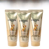 Pantene 3-Minute Miracle Hair Mask 180ml ครีมนourishing ซ่อมแซมแห้งขาดความชุ่มชื้น ให้ความนุ่มและเงา