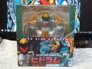 魔動王 希都倫（邪動王）