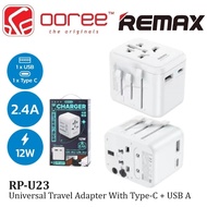 REMAX RP-U23 UNIVERSAL CHARGER ADAPTER WITH USB C + USB A (12W) MULTIPLE ADAPTER FOR TRAVEL CHARGER PLUGS