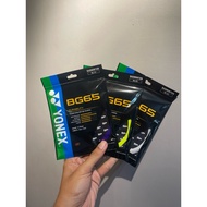 ORIGINAL YONEX BG 65 STRINGS