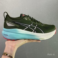 Asics Gel Kayano 31 Men And Women Running Shoes E7RZ E8SV T7KH