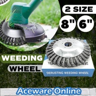 6 / 8 Inch Steel Wire Grass Trimmer Lawn Mower Head Derusting Weeding Wheel Mata Potong Rumput Bersi