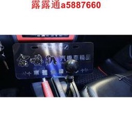 喜美九代 正卡夢排檔頭 civic8 civic9 k12 k14 碳纖維排檔桿 卡夢排檔桿 帶按鈕 金嚇趴汽機車精品