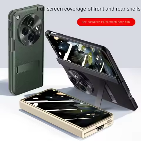 With Spring Hinged Privacy Screen Tempered Glass Protector Case For OnePlus Open 1 + Open All-inclus