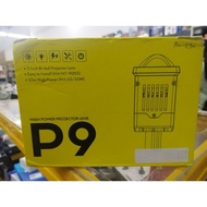 High Power Projector Lens P9(H4/H7/9005)