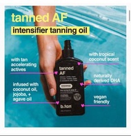 Tanning lotion 黑鬼油