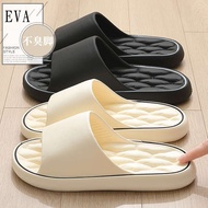 bedroom slippers Massage Silent Slippers Women's Summer 2024 New Indoor Home Bathroom Bathing Non Slip EVA Sandals Men