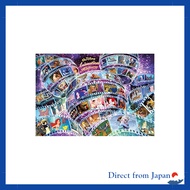 Tenyo [Made in Japan] 1000-Piece Disney Animation History Jigsaw Puzzle with Glue, Spatula, and Serv