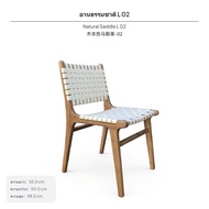 =C40&" lazyboy chair rester เบาะ นวด เก้าอี้ โยก arm chair เก้าอี้ นวด ไฟฟ้า เก้าอี้ คู่รัก "